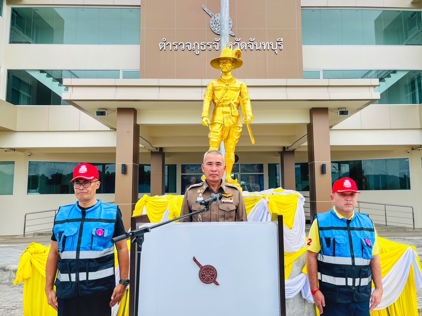 โครงการใช้อากาศยานไร้คนขับ (โดรน) เพื่อเพิ่มประสิทธิภาพ ในการรักษาความสงบเรียบร้อยของตำรวจภูธรจังหวัดจันทบุรี