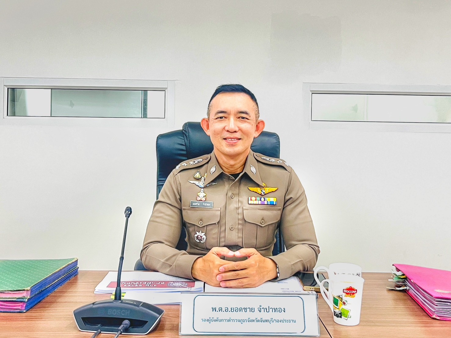 ประชุมศูนย์อำนวยการความปลอดภัยทางถนน จังหวัดจันทบุรี ครั้งที่ 7/2568