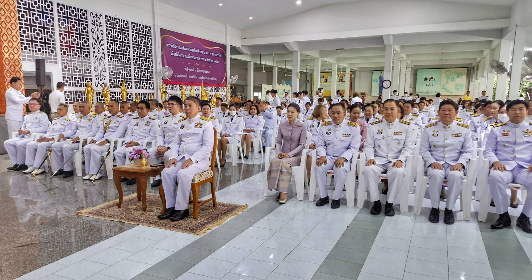 วันเฉลิมพระชนมพรรษา สมเด็จพระนางเจ้าสุทิดา พัชรสุธาพิมลลักษณ พระบรมราชินี 3 มิถุนายน 2568