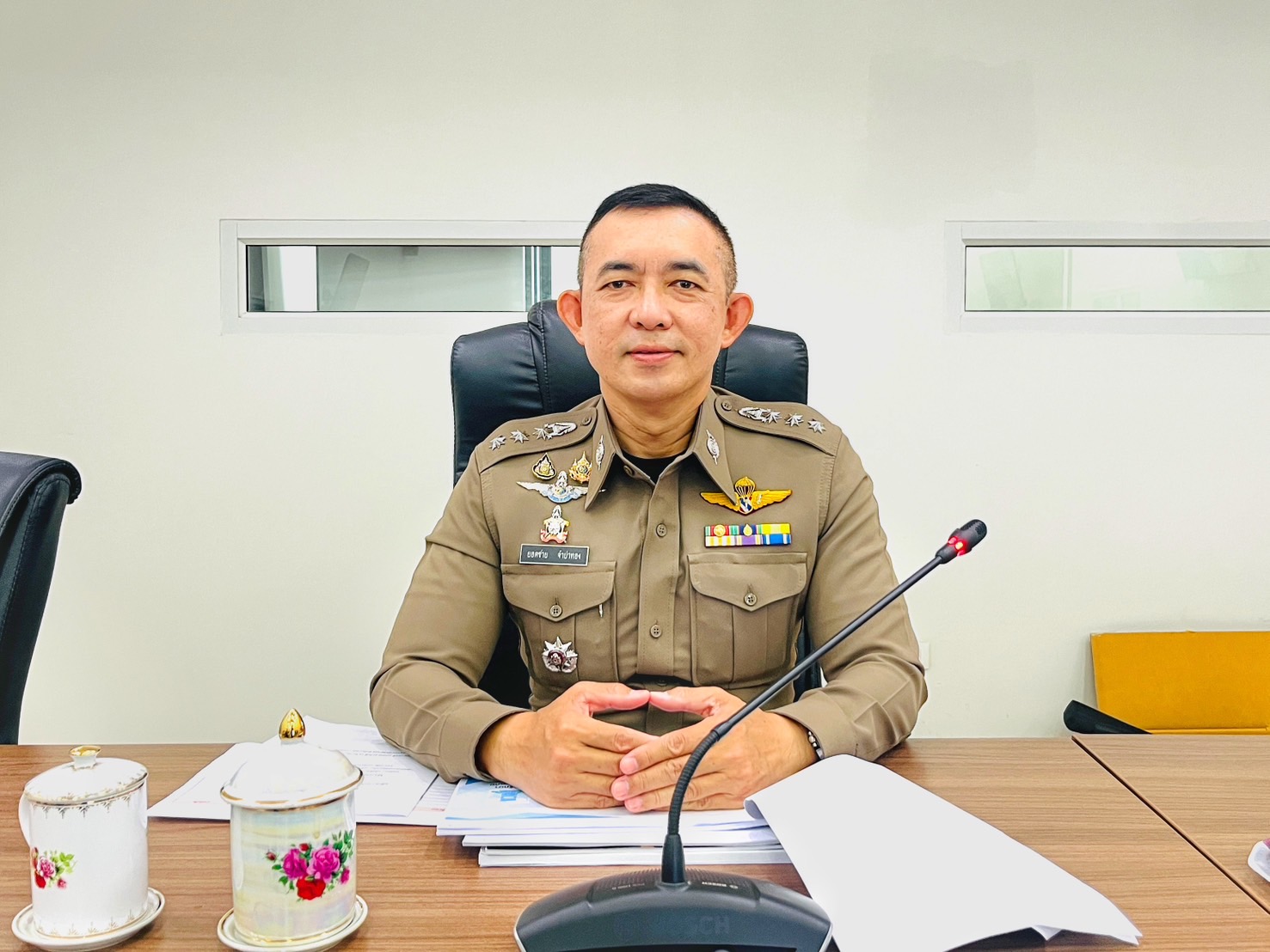 อบรมสัมมนาผู้ประกอบการธุรกิจรักษาความปลอดภัย