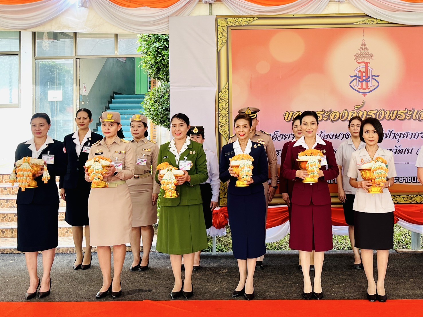 ผบก.ภ.จว.จันทบุรี เฝ้ารับเสด็จฯ สมเด็จพระเจ้าน้องนางเธอ เจ้าฟ้าจุฬาภรณวลัยลักษณ์ อัครราชกุมารี กรมพระศรีสวางควัฒน วรขัตติยราชนารี